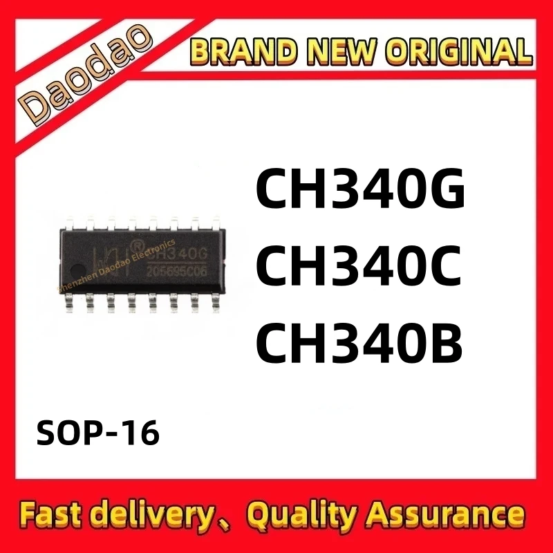 5Pcs CH340G CH340C CH340B IC USBChip SOP-16 new original