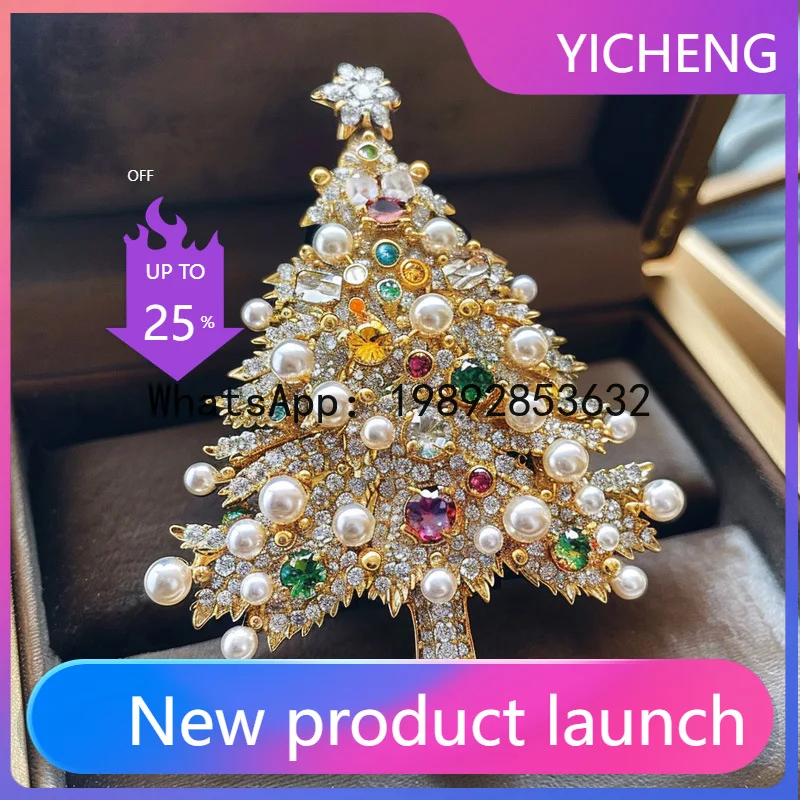 

XZ original design colored zircon pearl Christmas tree corsage, high-end temperament women's brooch