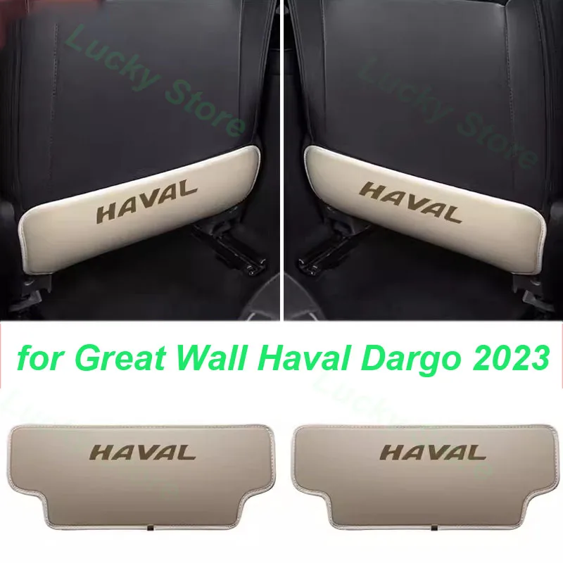 Car Rear Row Anti-kick Mats for Great Wall Haval Dargo 2023 Dust-proof Anti-dirty Pad Protective Cover Leather Accessories