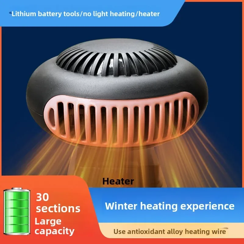 Durable Rechargeable Heater Electric Tricycle Heater Heater Electric Heating Fan Car Unplugged