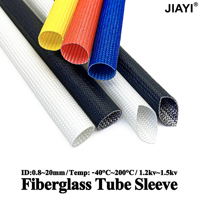 1~20mm ID Silicone Resin Braided Fiberglass Wire Sleeve 200Deg.C Flame Resistant Insulating Tube For Electrical Cable Protection