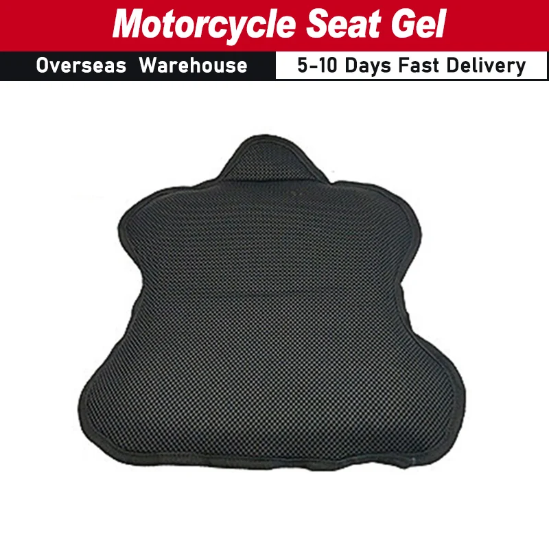 Gel Motorcycle Seat Cushion Motorcycle Decompression Cushion Mesh Breathable Seat Cushion Anti-skid Cushion for Long Time Riding