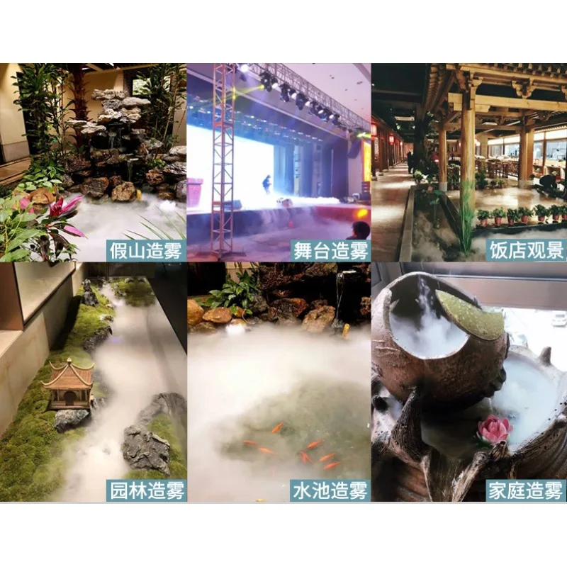 Four Head Mist Plate 304 Stainless Steel Fogger For Hotel Front Desk Rockery Pond Landscape Water Scene Decoration