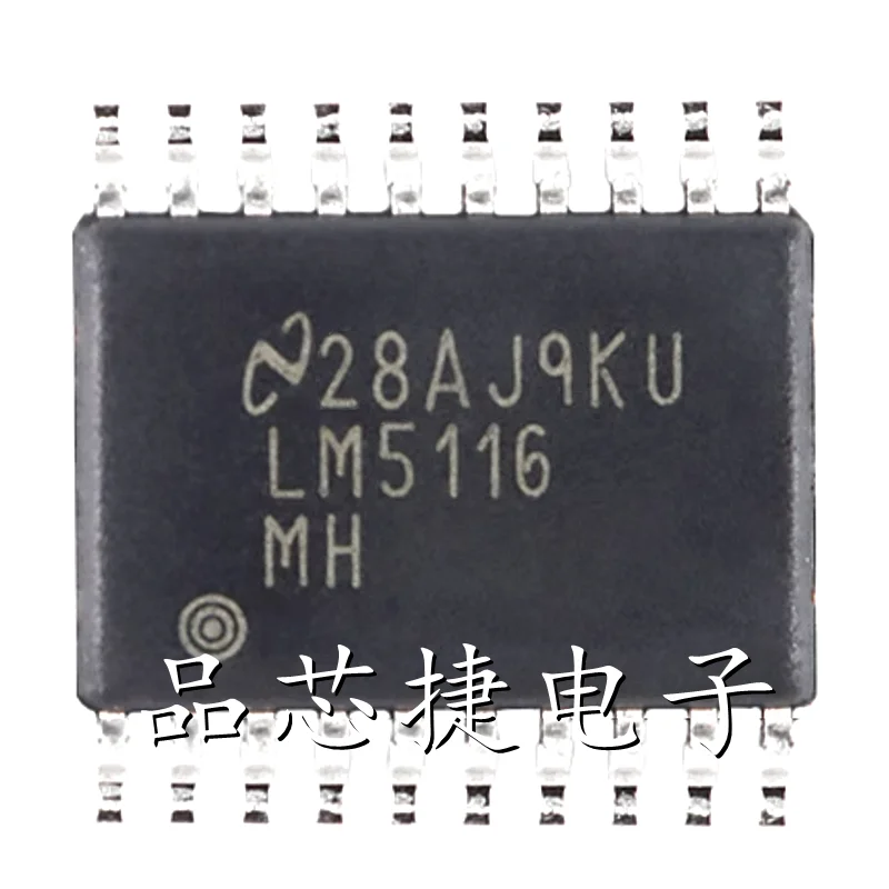 

5pcs/Lot LM5116MHX/NOPB Marking LM5116MH HTSSOP-20 Current Mode Synchronous Buck Controller