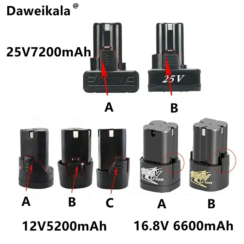 25V 21V 16.8V 12V 18650 Lithium Li-ion Battery For Cordless Screwdriver Electric Drill Battery Power Tools Charger Battery 3.7V