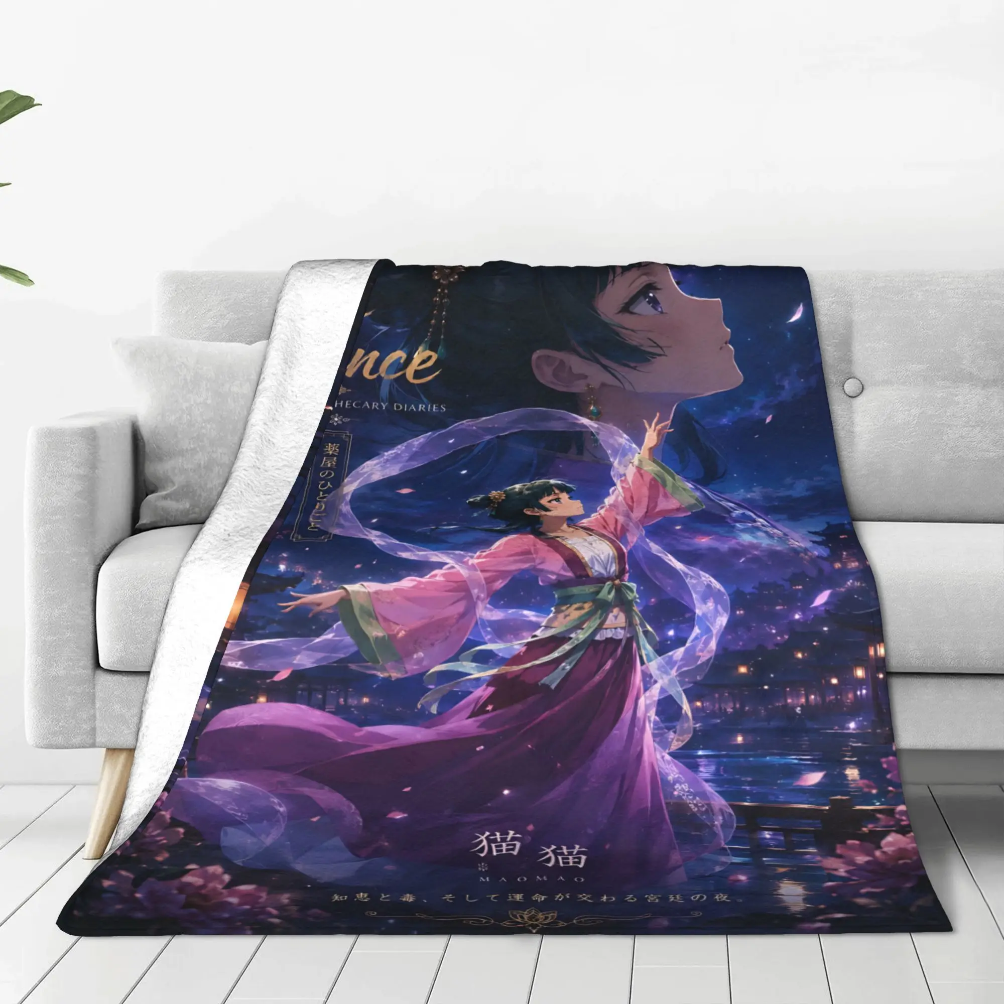 1PC home Cutecore Room Decor The Apothecary MAOMAO Blanket Throw Blanket  Novelty Warm Blanket All Season