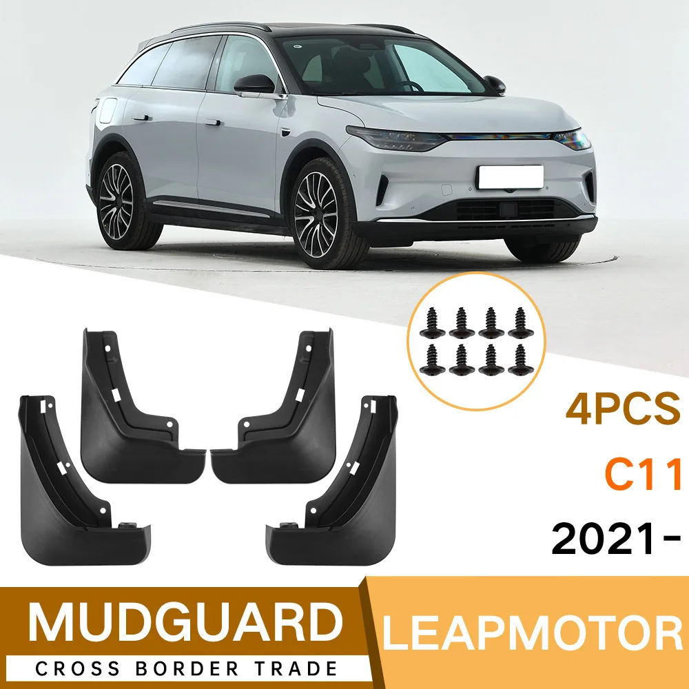 

For 2021-2025 Leap Motor C11 Front Rear Mud Flaps Mudguards Splash Guards Soft Rubber/ABS Plastic Car Accessories