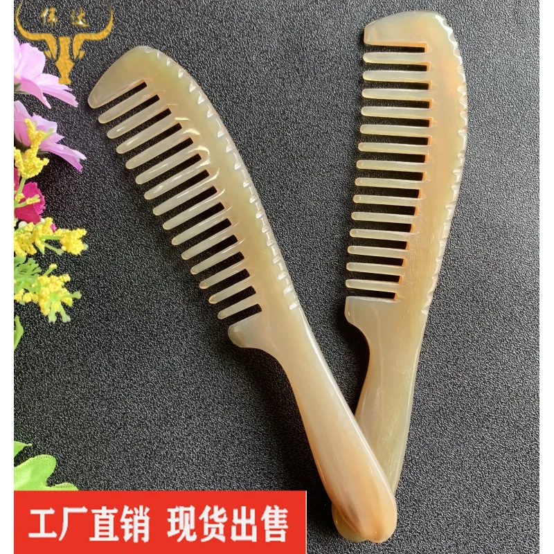 Horn Handle Small Lace Comb New Handle Comb Curly Hair Wide-Tooth Comb Horn Comb Factory Wholesale