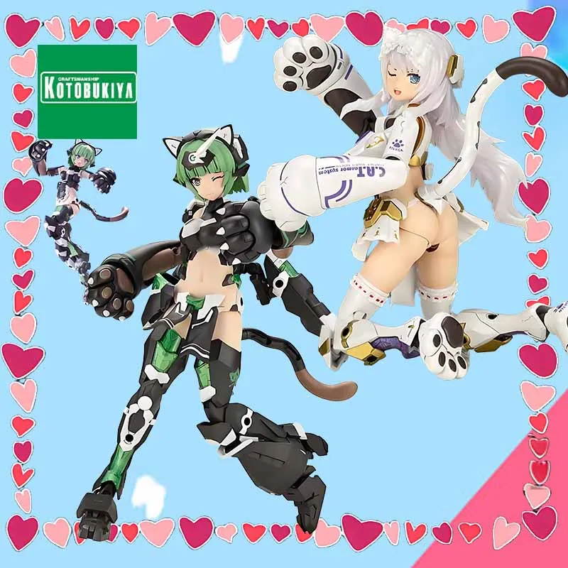 

В наличии Kotobukiya FRAME ARMS GIRL FAG DURGA I CAT ARMOR Ver. MAGATSUKI Аниме Фигурка Сборка Модель Игрушки Коллекционные