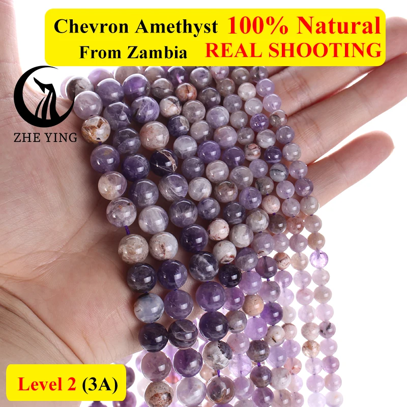 

Zhe Ying Natural Chevron Amethyst Beads Round Loose Gemstone Beads for Bracelet Making DIY Bracelets Necklace Accessories