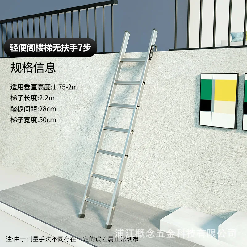 Factory Direct 2026 Thickened ladder Household folding aluminum alloy herringbone ladder Portable thickened indoor and outdoor s