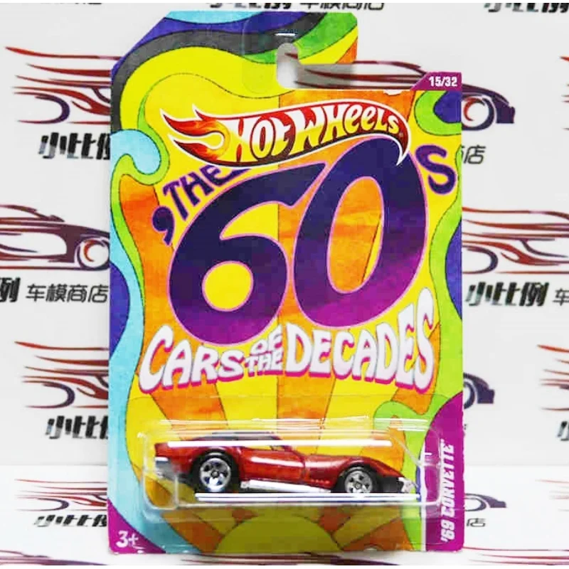 マテル ホットウィール 1/64 プカテーマカードセット ハイプ限定版 おもちゃ ギフトカー 合金モデルカー コレクタブル ダイキャストビークルカー