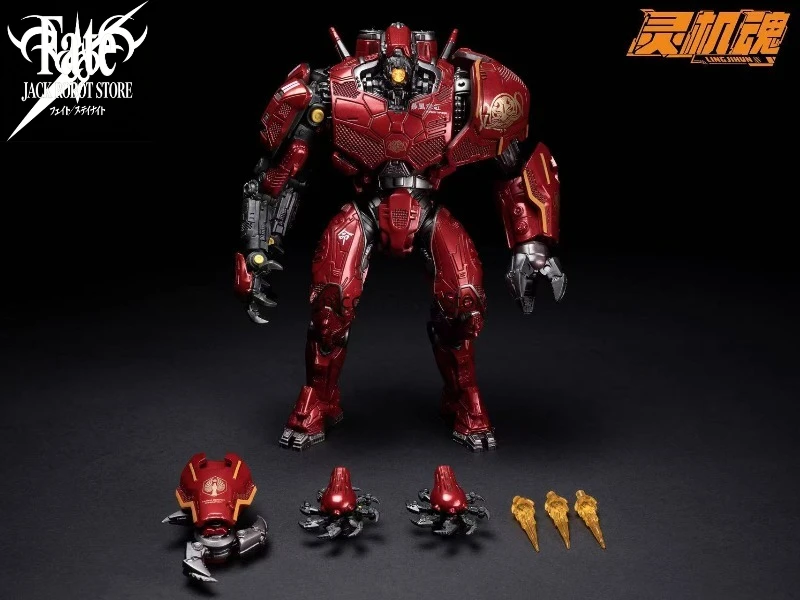 

【In Stock】Genuine Spirit Machine Soul Pacific Rim Chinese Mecha Storm Crimson Movable Action Figure Collectible Toy