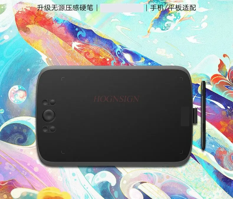 1pcs Digital drawing board, computer drawing board, handwriting board can be connected to a mobile phone