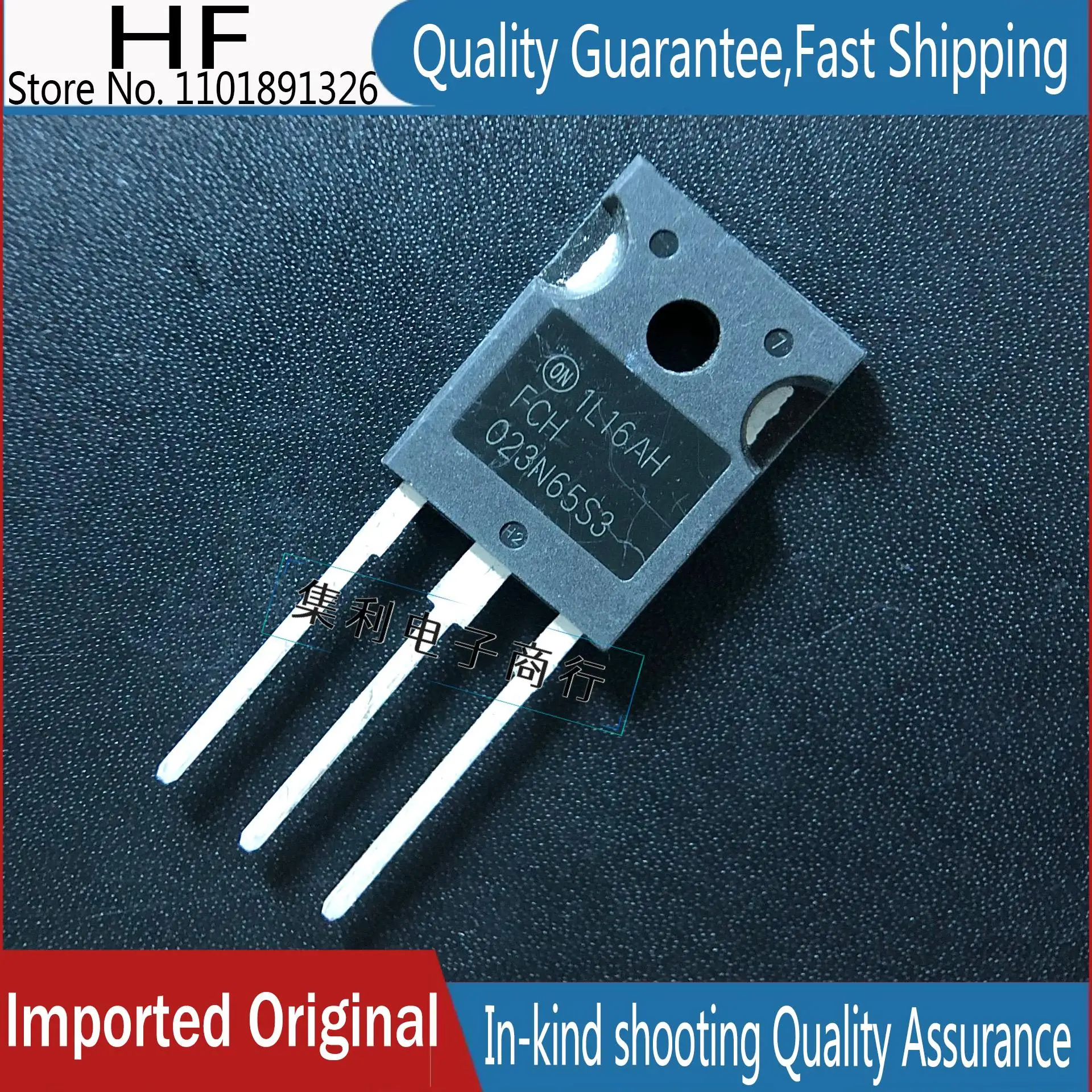 

10PCS/lot FCH023N65S3 023N65S3 75A/650V Imported Original In Stock Fast Shipping Quality Guarantee