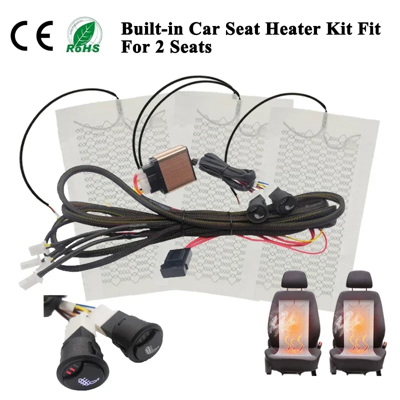 Built-in Car Seat Heater Kit Fit 2 Seats 12V 27W Heating Pads Round 3-Levels Dual Control Switch System For Auto Seats Heating