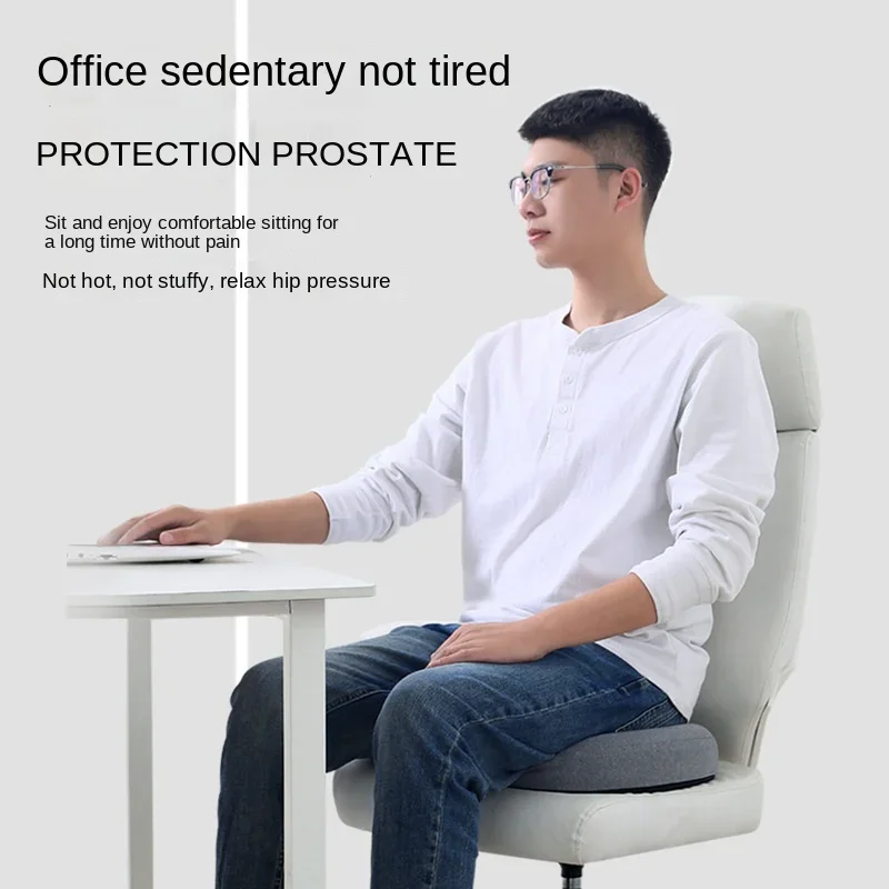Memory Sponge Pad, Office Cushion, Prostate Protection Pad, Pain Relief Pad, Fart Pad, Hemorrhoid Pad, Coccyx Pain Relief Pad