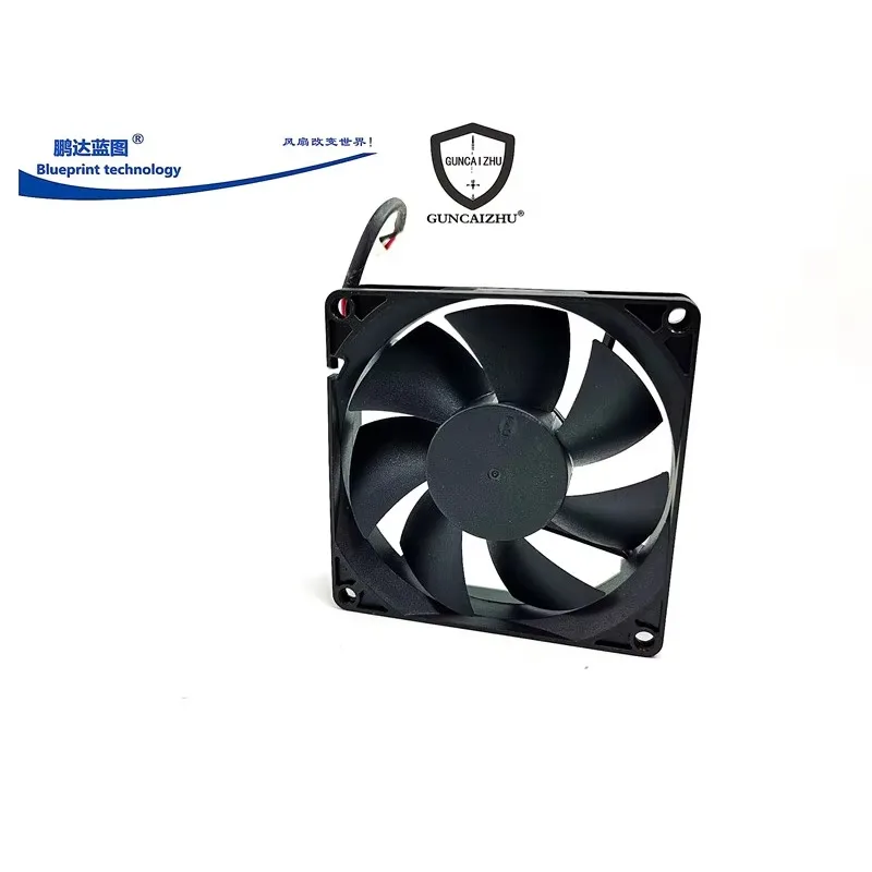 factory Special Price Silent 8020 8CM Hydraulic Bearing 12V0.06A 80 * 20MM Chassis Cooling Fan 80*80*20mm