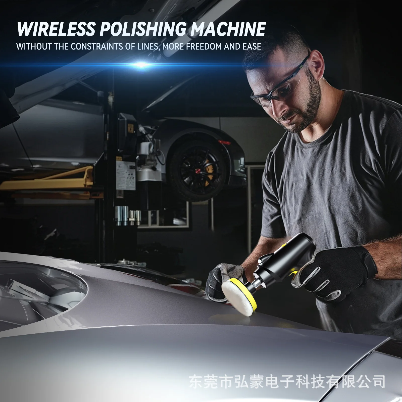 Car Polisher Handheld Wireless Polisher Polishing Waxing Machine Power Tool for Car Body Cleanig Waxing Repair Car Accessories