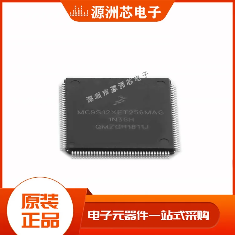 

Новый оригинальный микроконтроллер MC9S12XET256MAG spot LQFP144 MCU