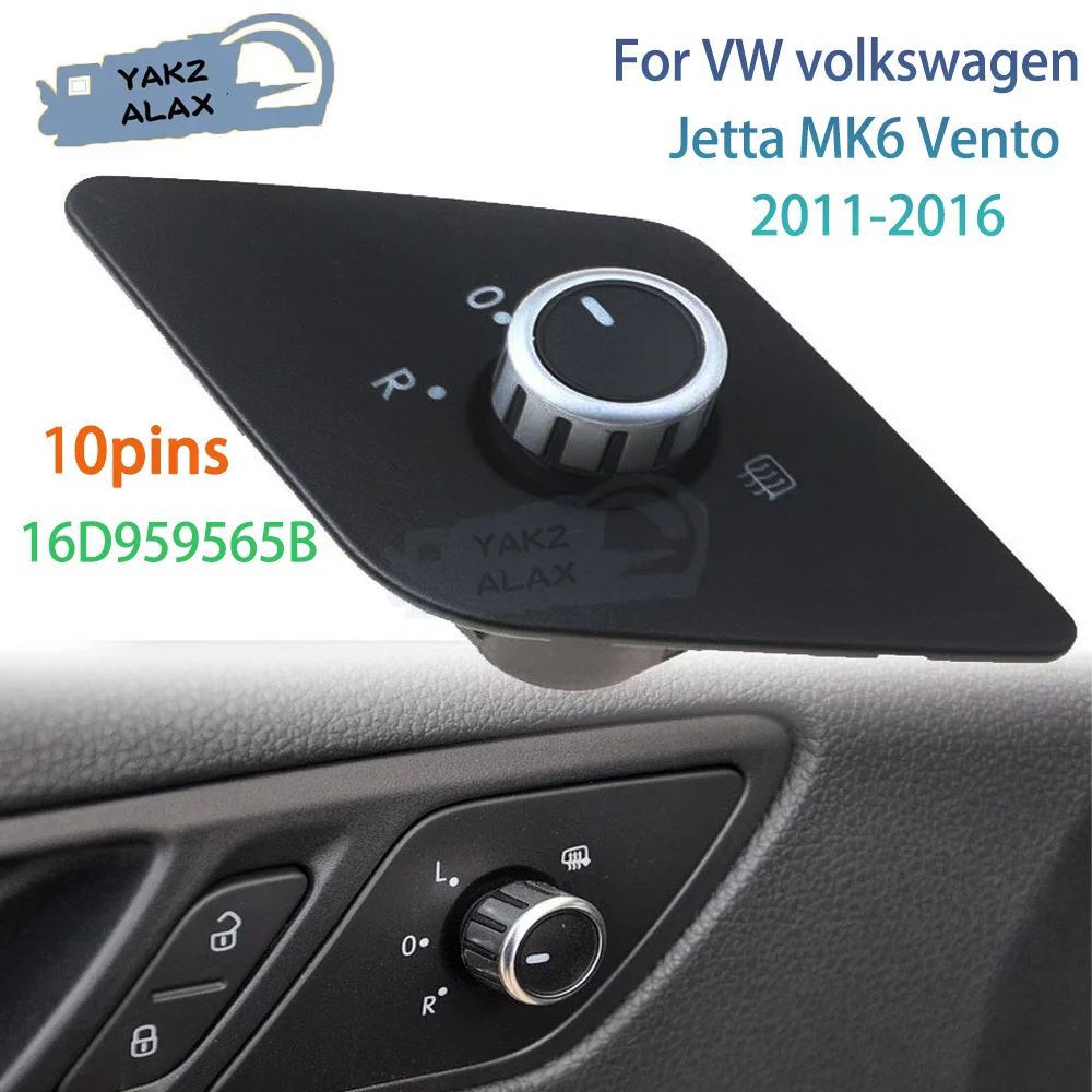 16D959565B para VW Volkswagen Jetta MK6 Vento 2011 2012 2013 2014 2015 2016 Botón de Control del Espejo Retrovisor 10 Pines