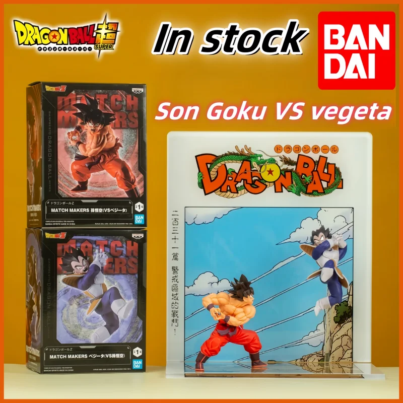 

Hot Original Dragon Ball Z Anime Figure Son Goku Vs Vegeta Figures Pvc Collection Ornaments Desk Model Birthday Gifts Toys