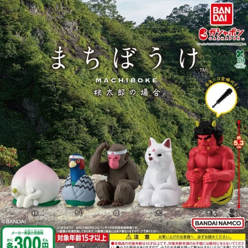 

Bandai Gashapon Waiting Momotaro Shaped Figurine Peach Collectible Ornament Desktop Decoration Adult Collection In Stock