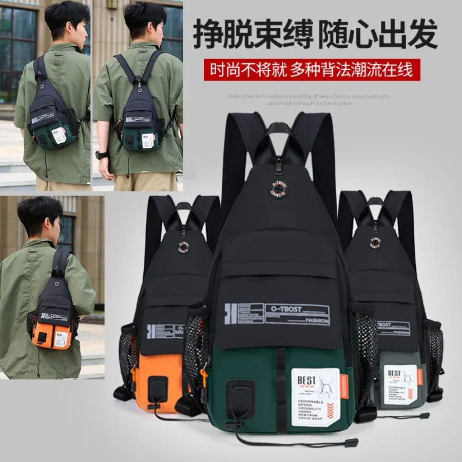 

【New style】O-TBOST new fashionable multifunctional chest bag for men's outdoor travel large capacity shoulders single-shoulder