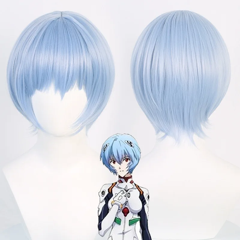 

Wig New Century Evangelion EVA Asuka Shikinami Cosplay Wig Scalp Parting Layered Short Hair