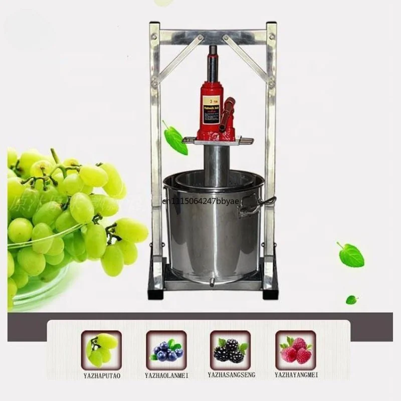 For 22L Manual Hydraulic Fruit Presser Stainless Steel Squeezer For Honey Grape Blueberry Mulberry Juicing Tool