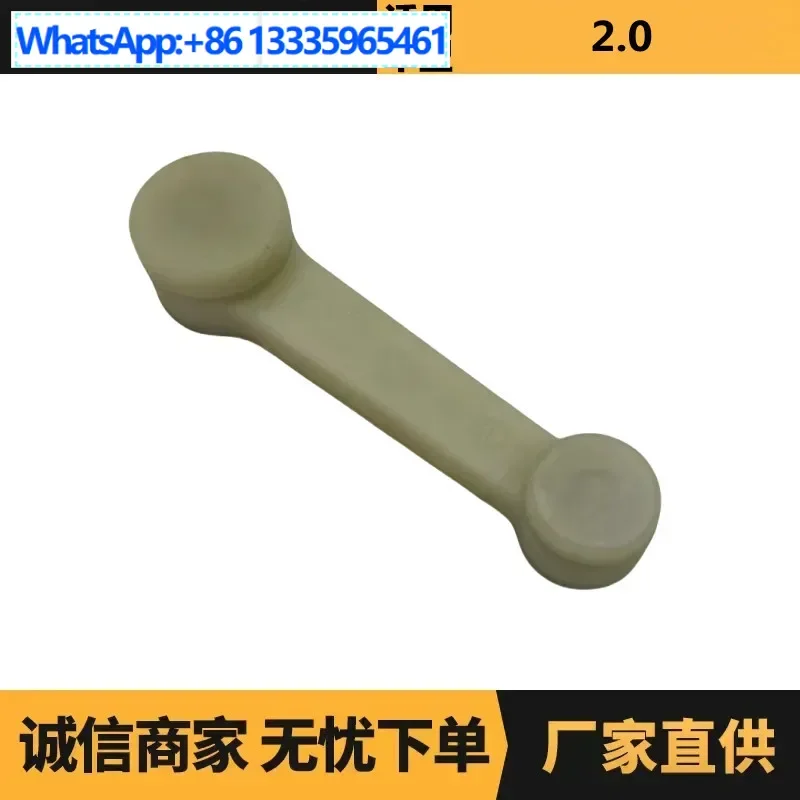 

Auto parts are suitable for Peugeot Citroen 2.0 counterweight connecting rod OE: 2452G1 wholesale supply from manufacturers