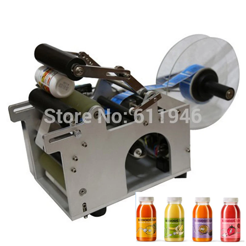 

Semi-automatic Round Labeling Machine 110/220V Labeling Machine For Plastic Glass Metal Bottle Label Applicator MT-50