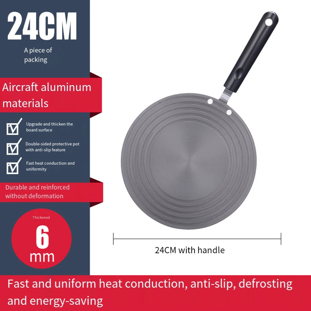 Heat Conducting Plate With Handle For Kitchen Food Thawing And Pot Bottom Anti Burn Protection 24cm 28cm Cooking Tool