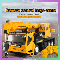 Rc Toys For Kids Lift Construction Engineering Simulate Crane Model Trucks Car Remote Control Alloy Transporter Children Toys