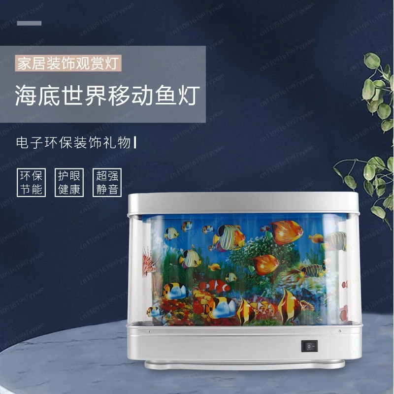 Simulation ornamental fish underwater world aquarium  home decoration desk  small fish l amp