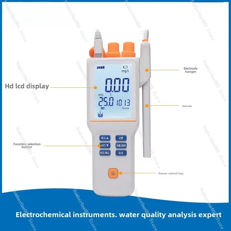 

JPB/JPSJ Series Portable Oxygen Detector High-Precision DO Instrument Fish Meter