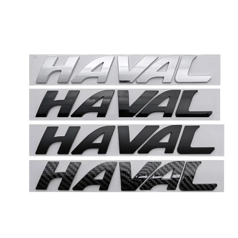 

HAVAL letter badge car stickers for Great Wall HAVAL F7 F7X rear boot English labels emblem refit rear trunk tail door mark