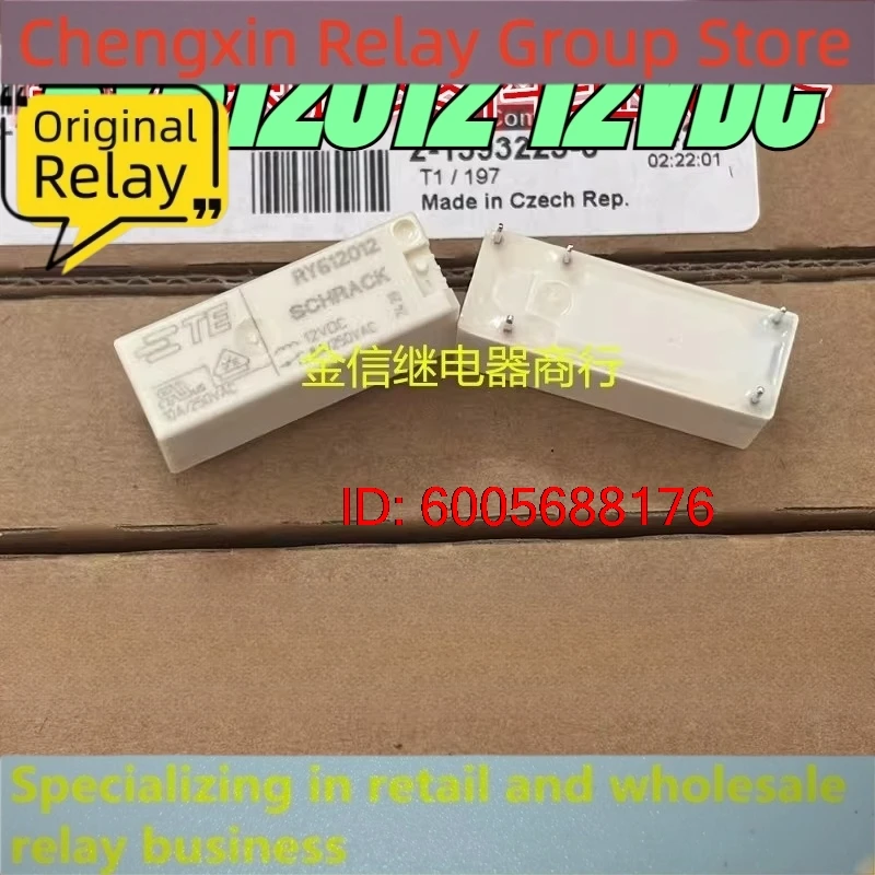 New 10pcs/lot RY612012 12VDC 5pins relay