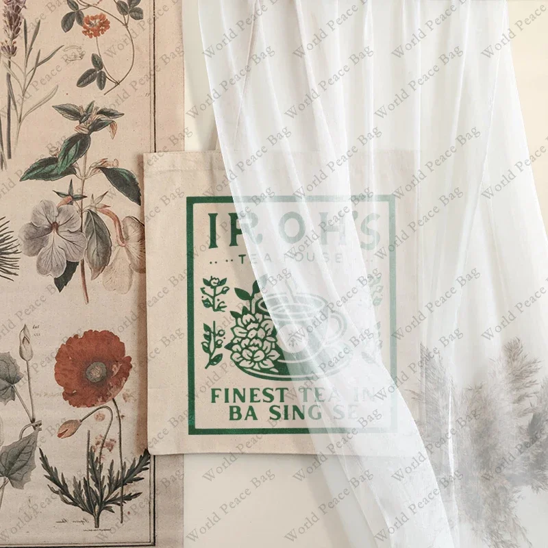 قطعة واحدة من حقيبة Uncle Iroh's Tea House Avatar the Last Airbender، حقيبة حمل Atla، هدية Atla، شاي الياسمين التنين، أفضل هدية لها #5