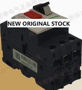 GV2ME08C GV2ME10C GV2ME14C GV2ME16C GV2ME20C GV2ME21C GV2ME22C GV2ME32C GV2G345 Motor protection circuit breaker