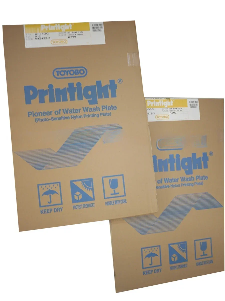 Free shipping Original Japan TOYOBO Printight  KF95GC A2  Nylon Resin Pisitive Photo -Sensitive Printing Plate