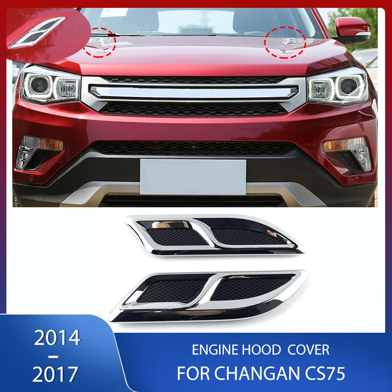 

Front Engine Hood Trim Decorative Cover With Bright Strip For Changan CS75 2014 2015 2016 2017