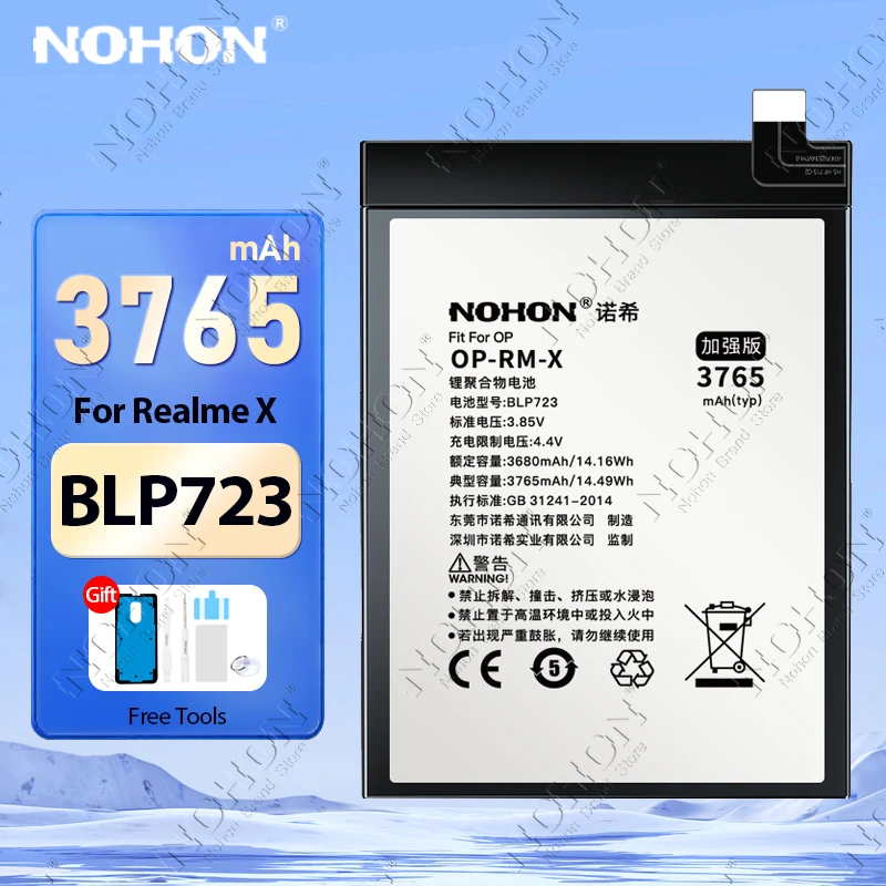 

NOHON Battery for Realme X X2 X3 X5 X7 X50 XT GT Master Neo Neo2 Neo3 C3 C12 C15 C17 C35 Q2 Q3 Q5 6 6i 7 7i 8 10 Pro Bateria