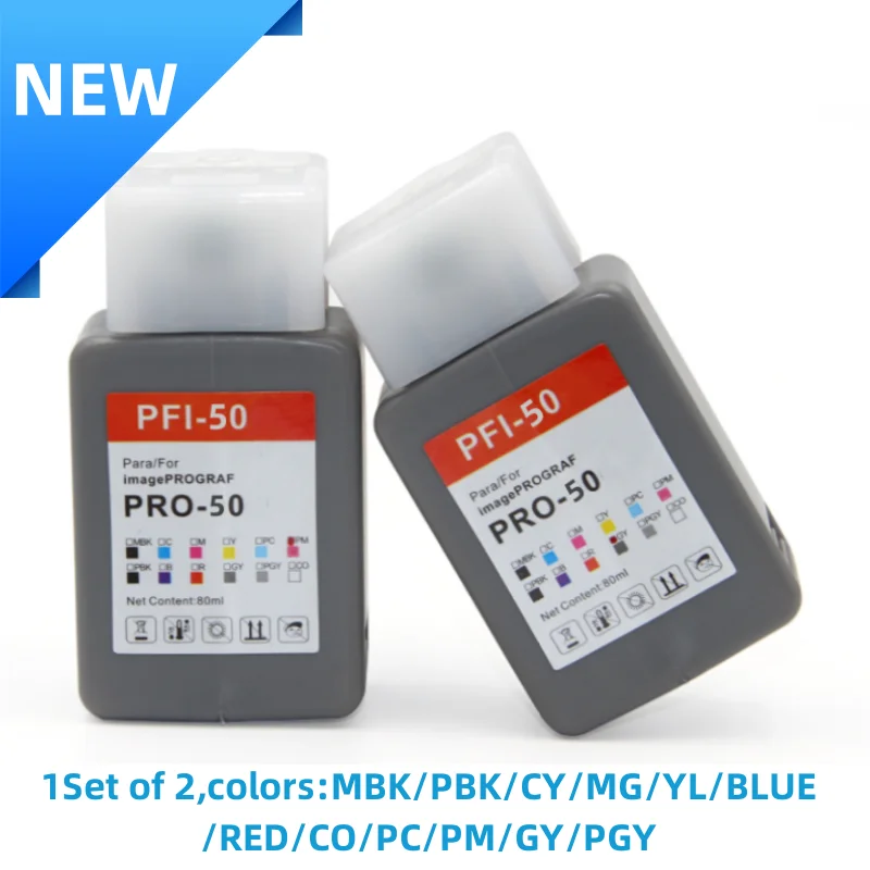 PFI-50 Ink Cartridge 12 Colors (MBK/PBK/CY/MG/YL/BLUE/RED/CO/PC/PM/GY/PGY) Ink Pack Replacement for PRO-50