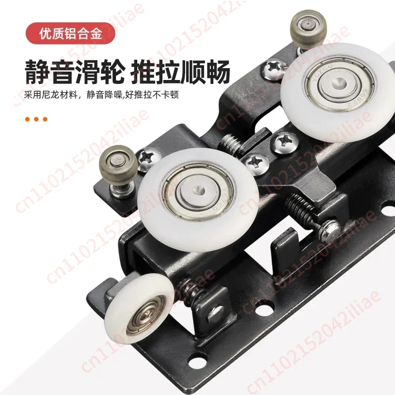 Hardware Trackless Ghost Door Hardware Kitchen Bedroom Sliding Invisible Two-way Buffer Sliding Door Rail Slide Accessories