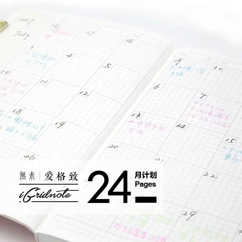 A5 A6 ญี่ปุ่น Tomor Paper Bachuan กระดาษโน้ตบุ๊ค Ins Wind นมชุดการเขียนหนังสือตารางหน้า