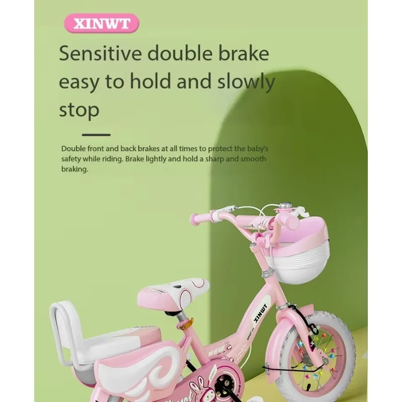 Airo Children's Balance Bike 3-6 Years Training Wheels Adjustable Saddle 6-Speed Gears Front Suspension Disc Brake 14" Hardtail view 6