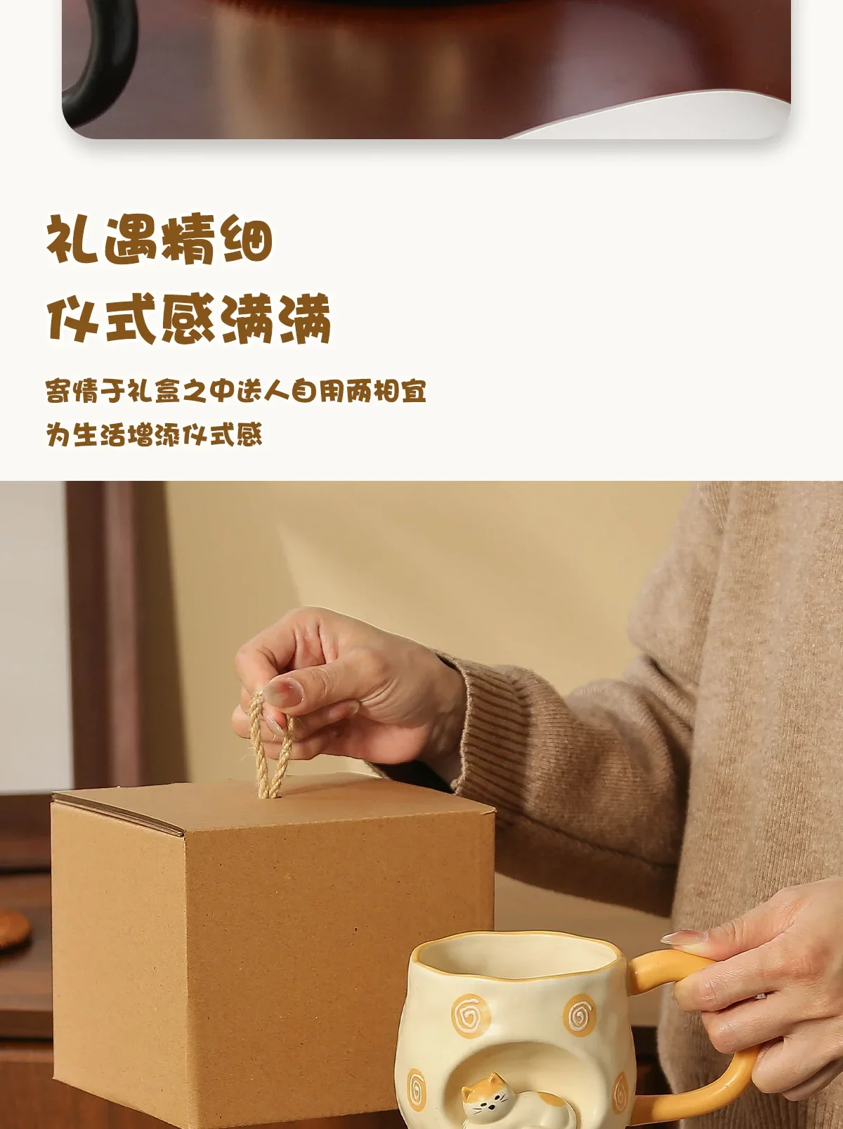 3D Three-dimensional Cat Ceramic Mug, Ins-style High-looking Afternoon Tea Cup for Girls, 350ml Household Children's Milk Cup