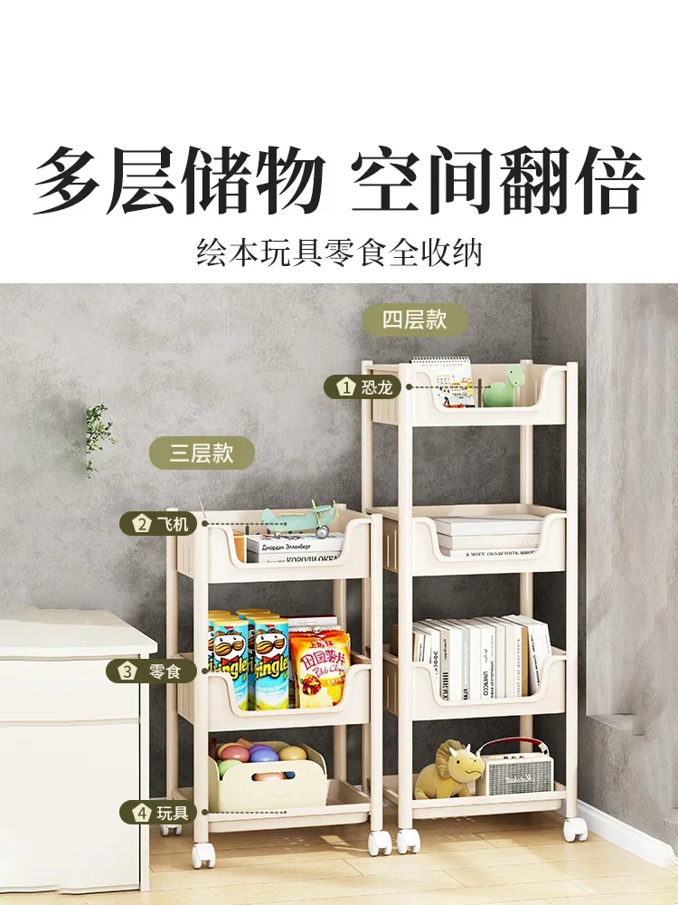 Bookshelf Shelf Floor-to-ceiling household simple multi-layer whee trolley  toy storage Reading mobile bookcase