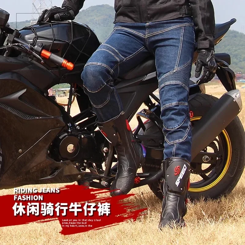 LYSCHY Motorcycle Riding Jeans Men Spring Summer Elastic Breathable Wear Resistant CE Protective Motorcycle Cross-country Pants